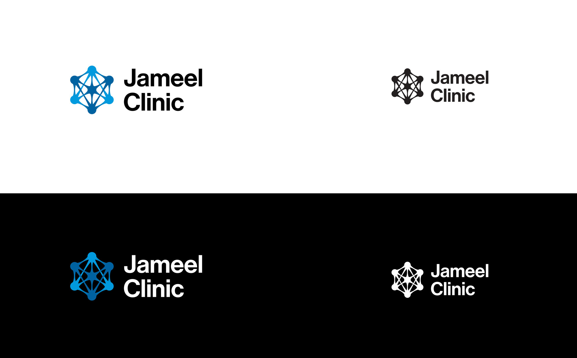 Jameel Clinic logo in color and black and white against light and dark background colors.